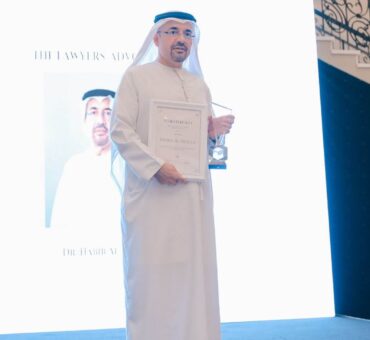 THE LAWYERS’ ADVOCATES MEA 2024